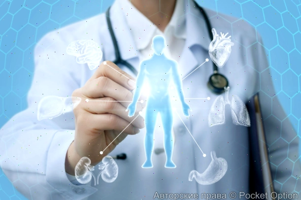 Проверять здоровье это важно