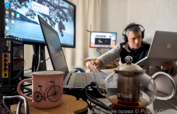 кому то удаленка комфортней