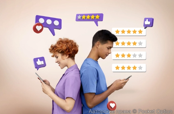 отзывы легко купить