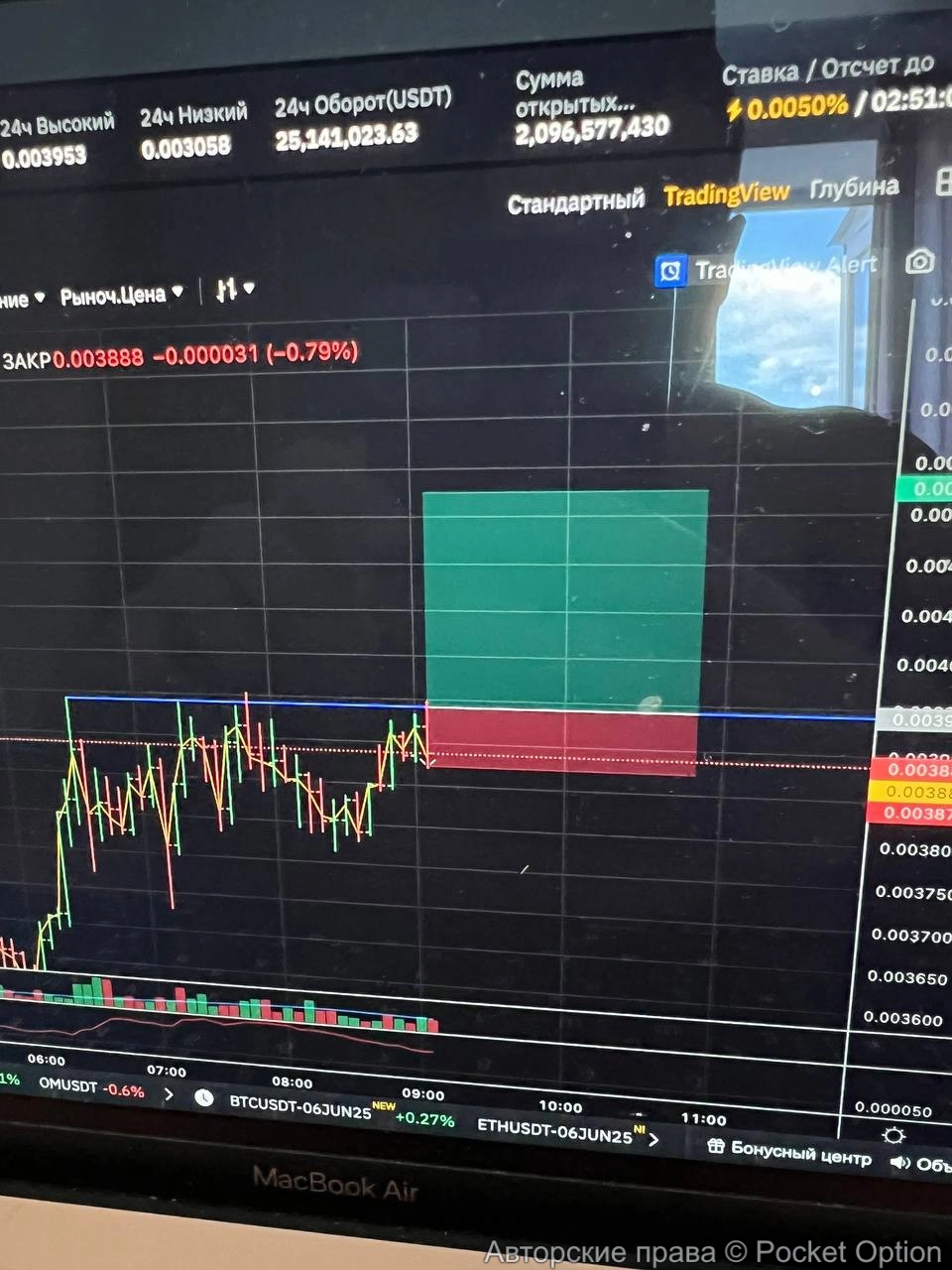 telegram-cloud-photo-size-2-5276453484931182631-y