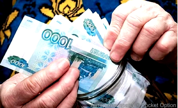 деньги11