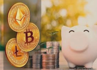 накопления