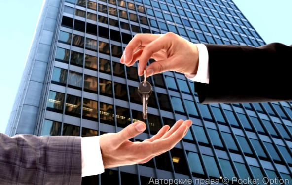 Ключ от квартиры