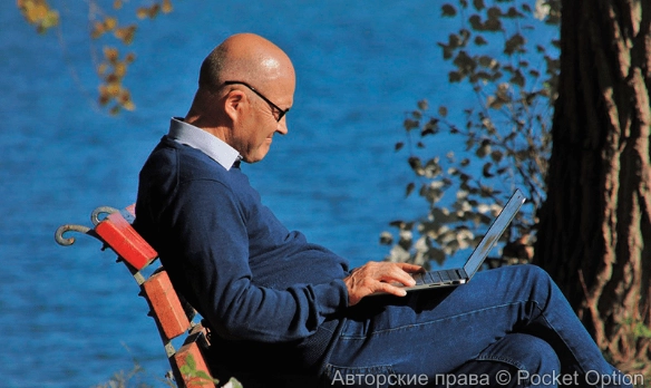 Работать и жить нужно в кайф