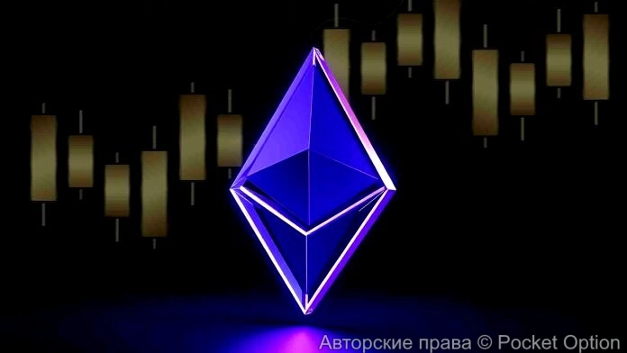 Эфириум растет