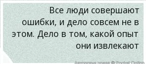 IMG_20250530_184427_304