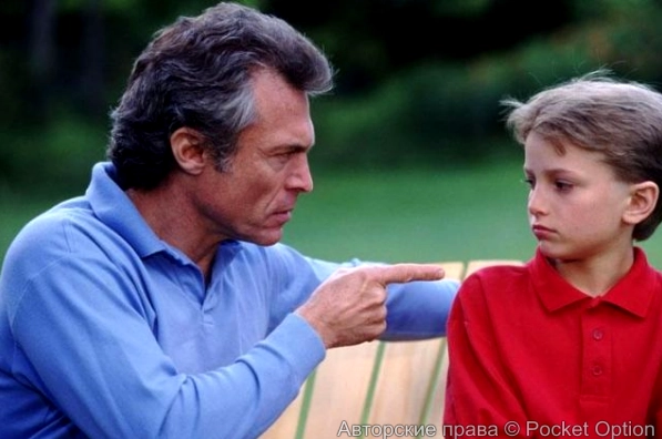 дети и родители вечная тема