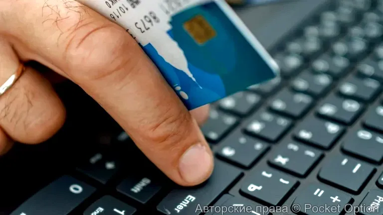 Новый законопроект поможет в борьбе с мошенниками