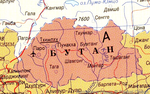 Бутан