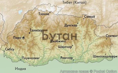 бутан78