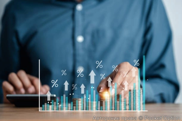 улучшение торговли