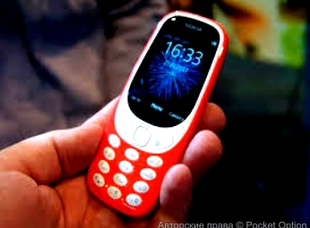 телефон кнопочный