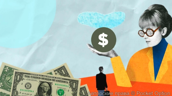 доллары