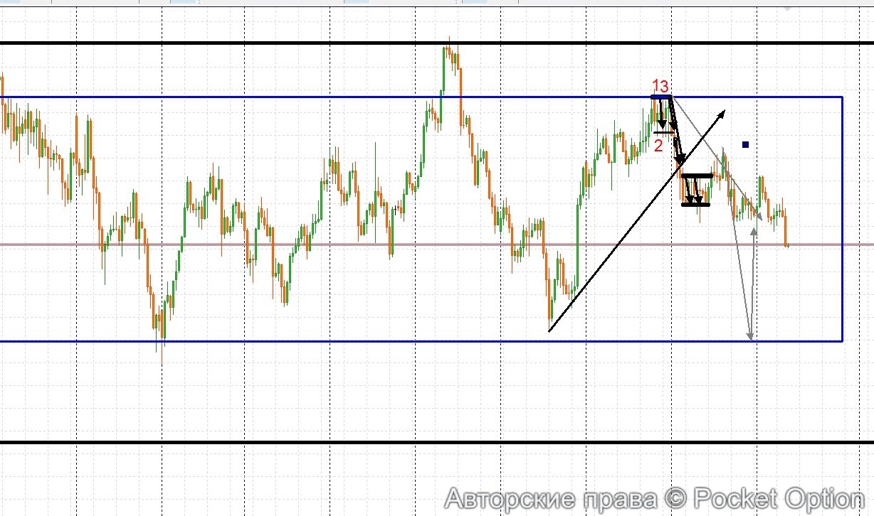 Снимок экрана 2025-08-19 202520
