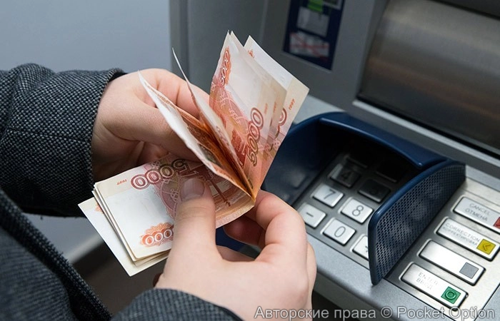 Банки вводят ограничение на выдачу наличных средств