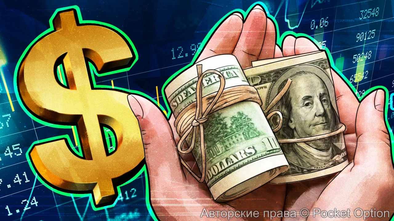 заработок в долларах