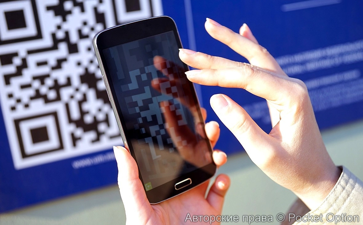 НСПК запустила два новых QR-кода для переводов и платежей