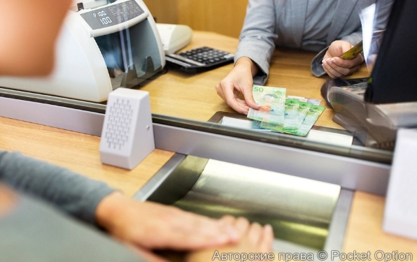 деньги безопасность