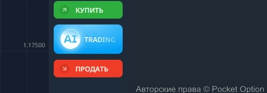 Screenshot73872_00293