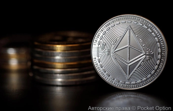 СПБ Биржа запустила новый фьючерс на Ethereum