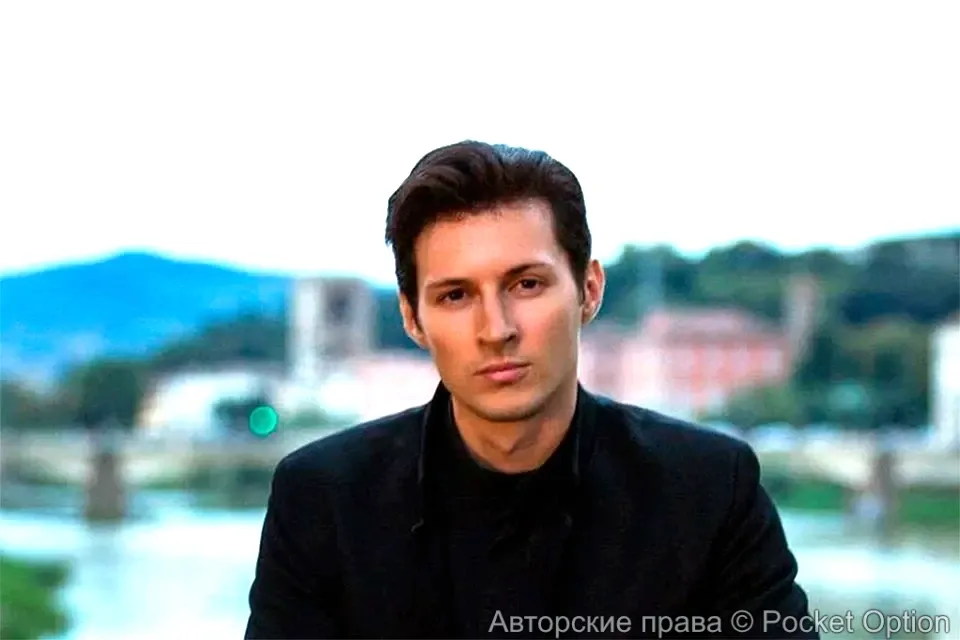 Павел дуров - создание децентрализованных сервисов поможет сохранить «цифровые свободы» людей