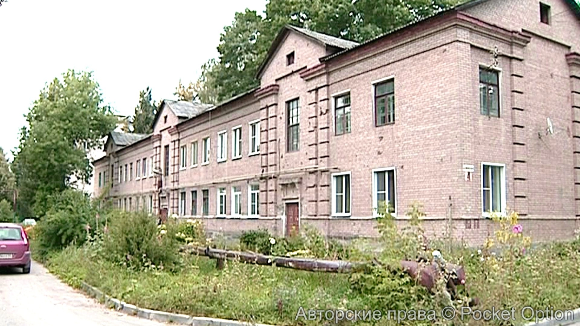 военный городок