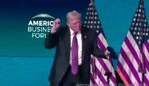 Выступление Трампа