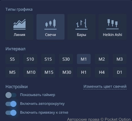 screenshot_1910_73637