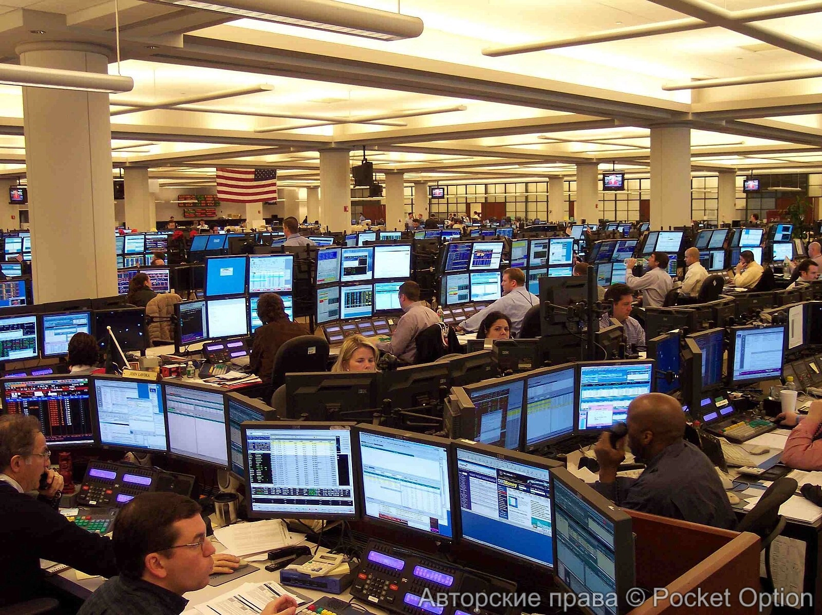 A1_Houston_Office_Oil_Traders_on_Monday