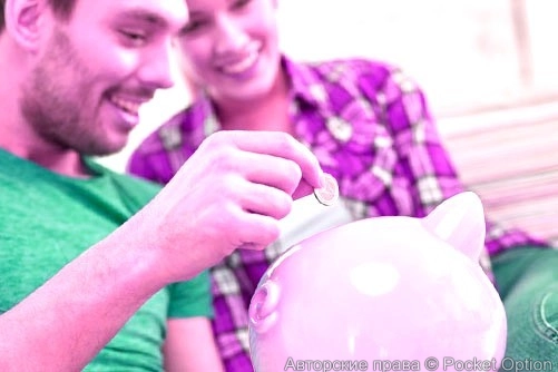 Отношение к деньгам