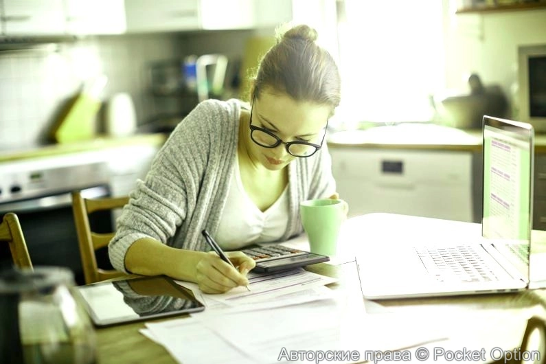 Самообучение