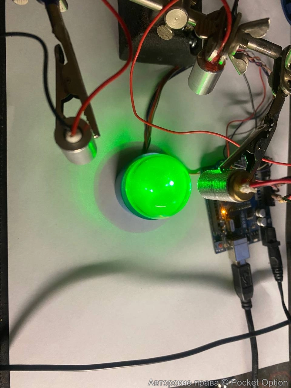 photo_2025-12-05_13-41-34