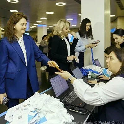 Обмен мнением