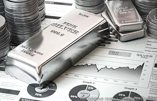 Серебро растет в цене