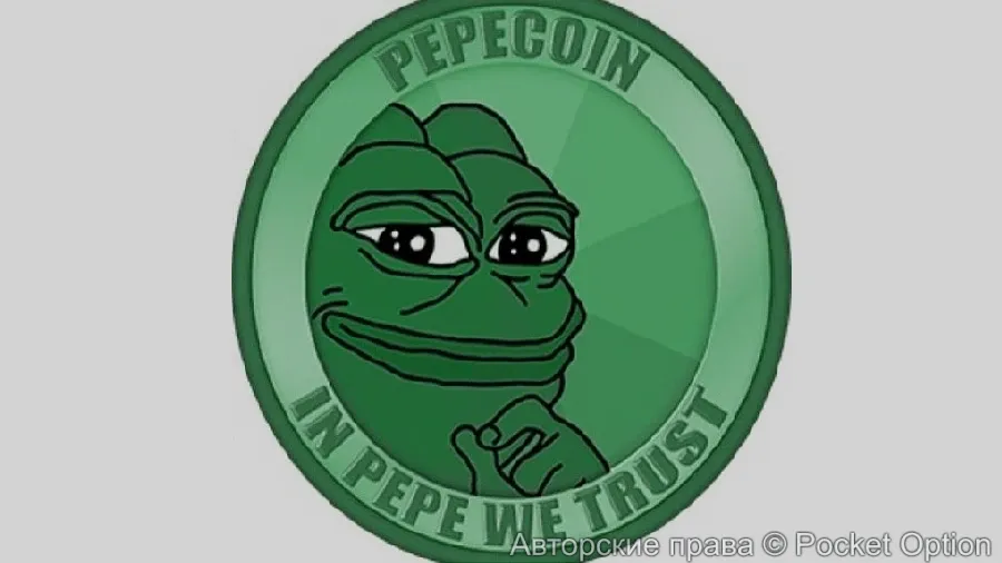 Pepe