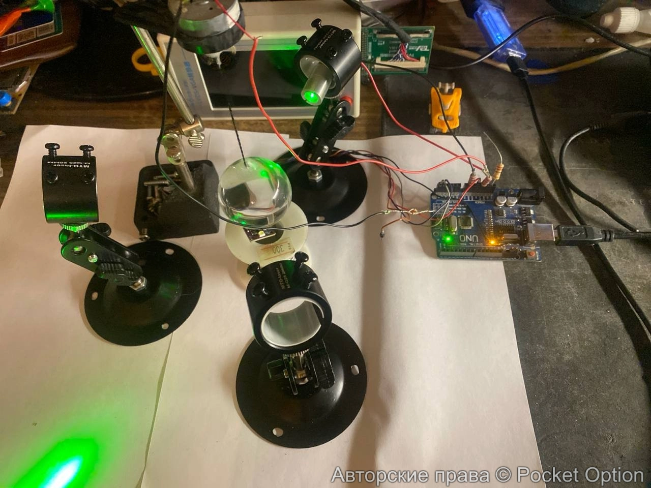 photo_2025-12-15_18-09-25