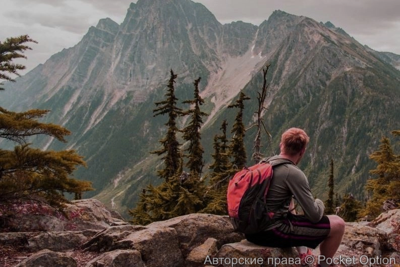 Прогулки в горах