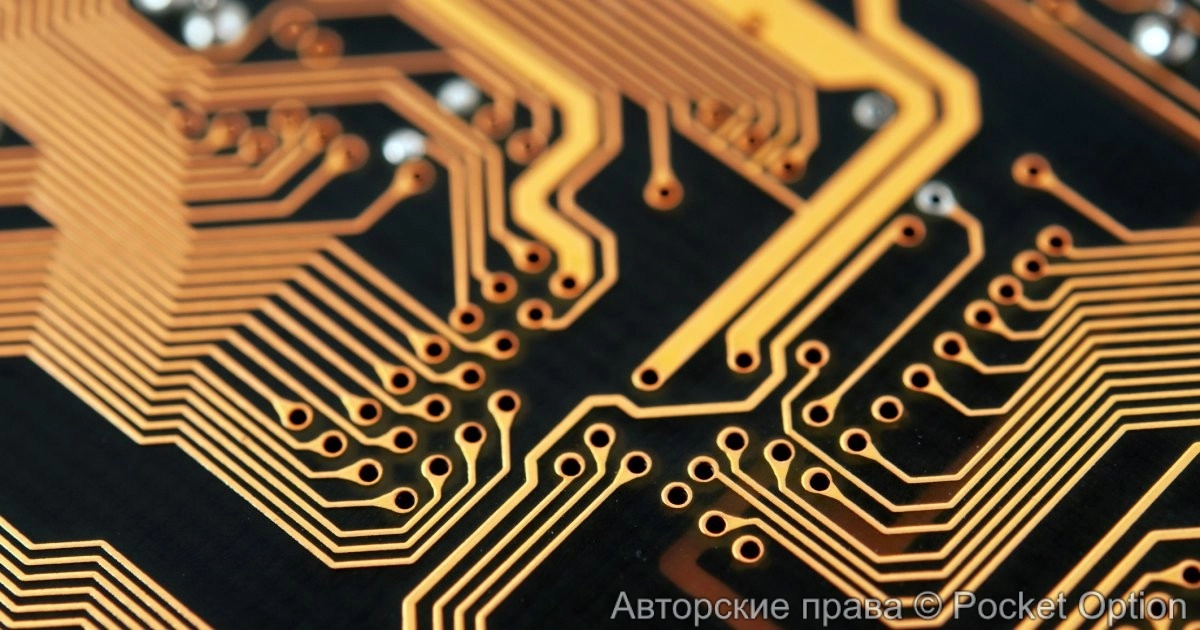 микросхема