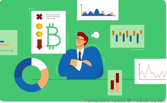 Ограничение и