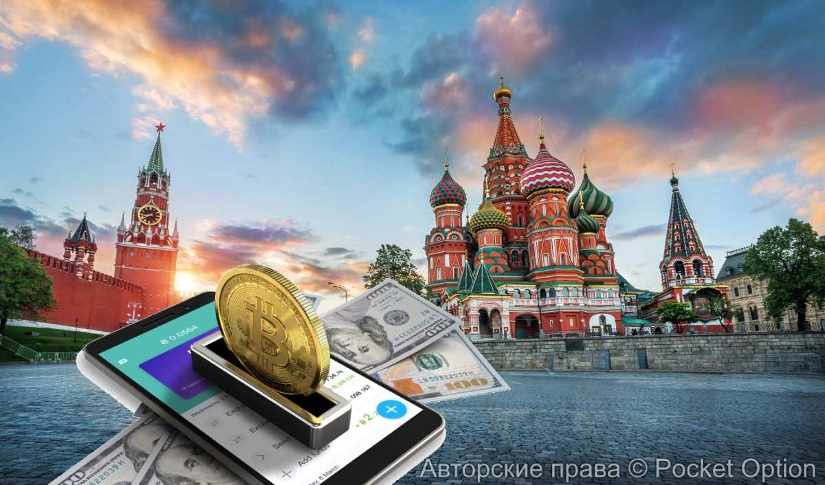 перспективы