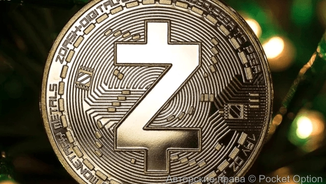Курс криптовалюты Zcash (ZEC) резко упал на 20%