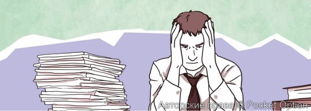 Штрафы от РКН