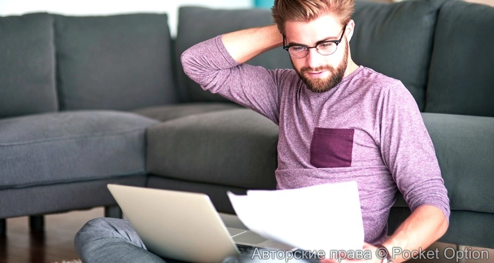 Самозанятой