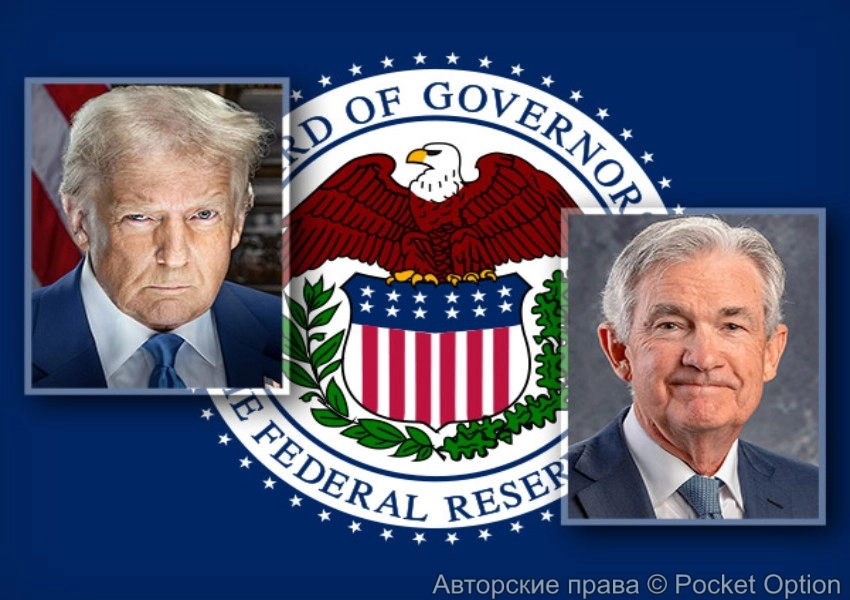 влияние Трампа