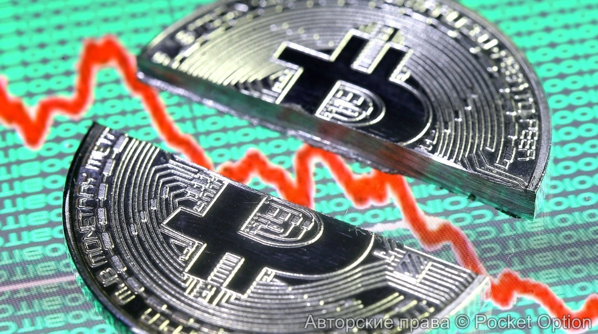 Обвал биткоина