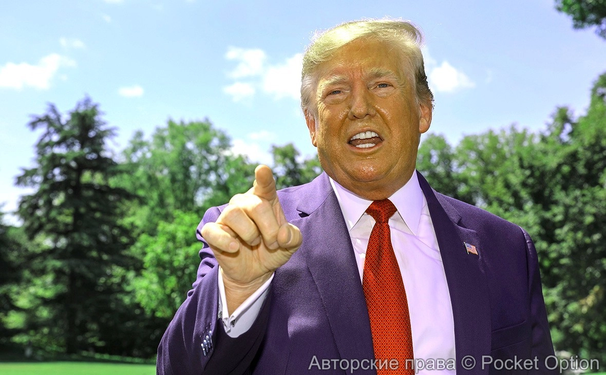 План действий