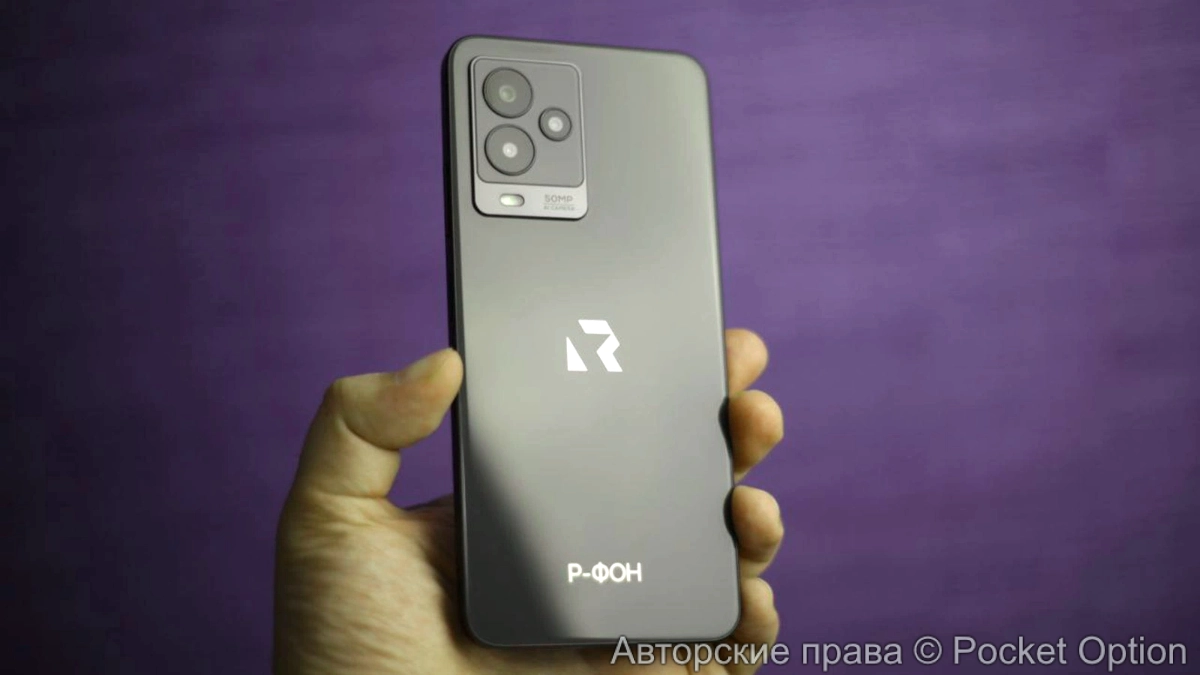 смартфон (1)