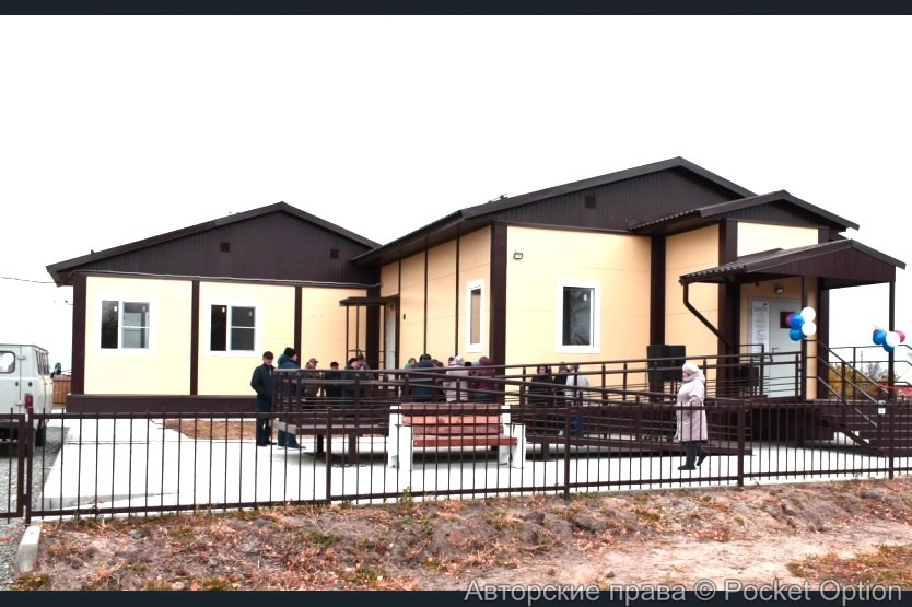 Сельский ФАП