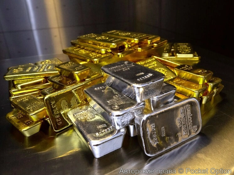 Драгметаллы