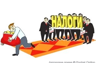 Уход от налогов